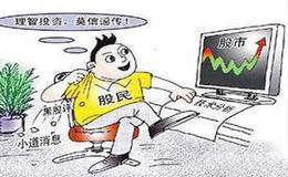 炒股赚钱方法：考察既定行业的其他公司