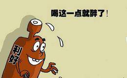 什么是股市幻想症，股市幻想症的危害