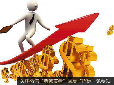 主力持有的基本筹码占流通盘的20%-30%