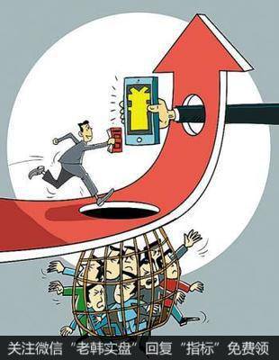 多头陷阱即为多头设置的陷阱