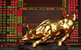蔡钧毅<em>股市最新消息</em>：下周的市场或将迎来重要的变盘时刻