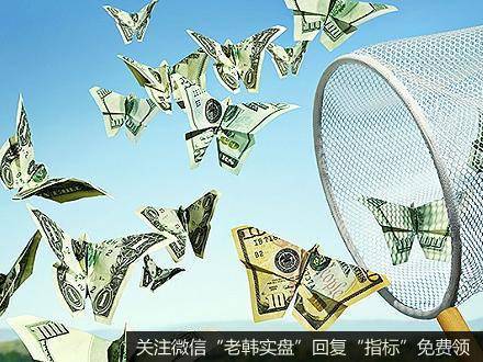 <a href='/boduanchaogu/'>波段炒股</a>：波段操作的基本原则