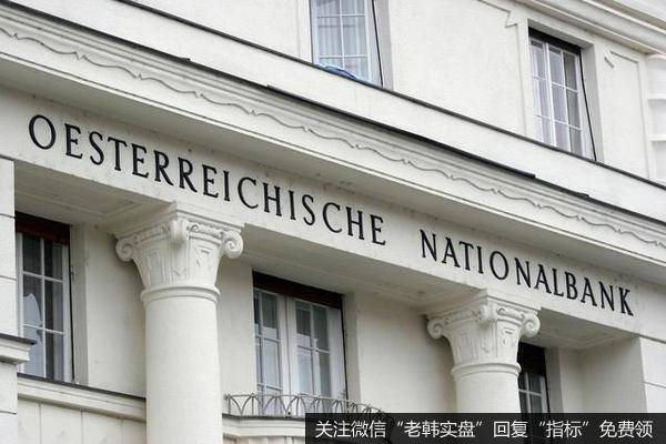 [钮文新谈<a href='/caijunyi/290233.html'>股市</a>]需要关注耶伦讲话的另一面