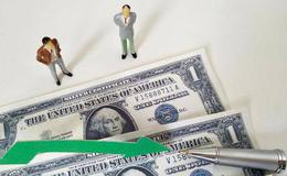 杨德龙<em>股市最新消息</em>：三路资金流入A股 2020不差钱
