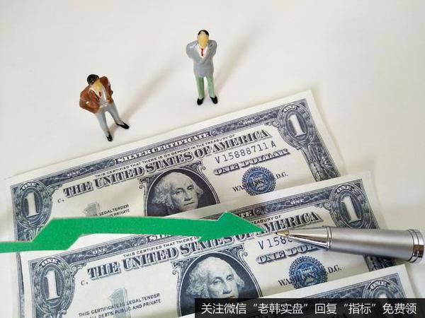 杨德龙<a href='/caijunyi/290233.html'>股市最新消息</a>：三路资金流入A股 2020不差钱