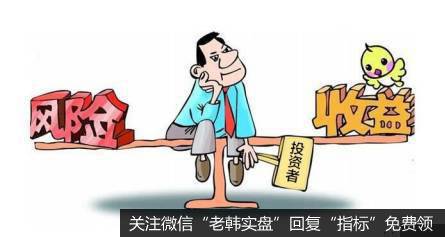 老股民都中枪的六种亏钱致命思维