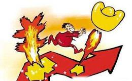 [股市刀锋看股市]全力打赢疫情攻坚战，外资重启净流入(附股)