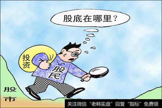 人好因循守旧和报复