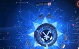 杨德龙<em>股市最新消息</em>：抓住好企业 配置好基金