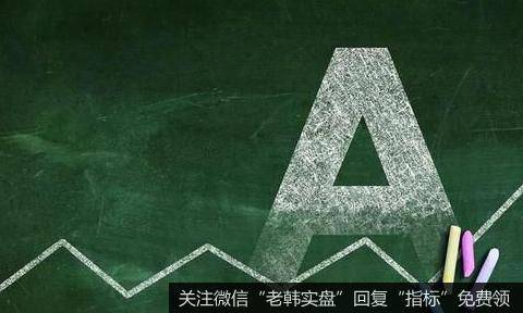 杨德龙<a href='/caijunyi/290233.html'>股市最新消息</a>：疫情影响市场短期走势 长期慢牛长牛行情不变