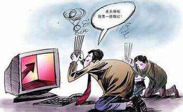 [石天方看股市]做好短期抄底或者场内做差的准备