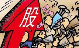 散户亏损七大误区
