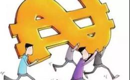 股票知识入门｜如何在<em>股票市场</em>上做到稳赚不赔？在下跌市道中怎样解套？