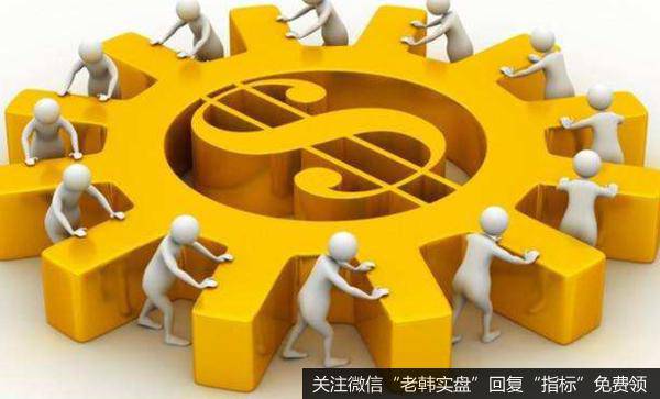 [黄生看金融]今天，美国又恶心了全世界，实在太无耻了