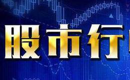 蔡钧毅<em>股市最新消息</em>：下周大盘还有回调