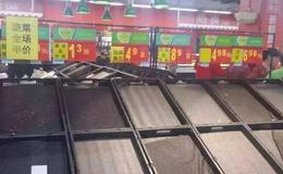 股票知识｜抢不到菜让生鲜电商迎来黄金时期