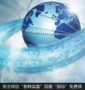 卫星互联网为龙首 北斗与遥感为翅翼