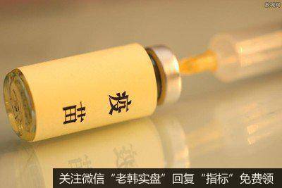 上海支持新型冠状病毒疫苗研发 最高资助2000万