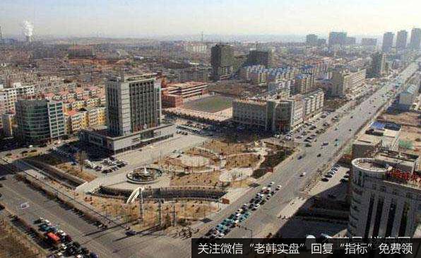 任泽平<a href='/caijunyi/290233.html'>股市</a>最新相关消息:中国有3000万套空置房!为何房价居高不下?