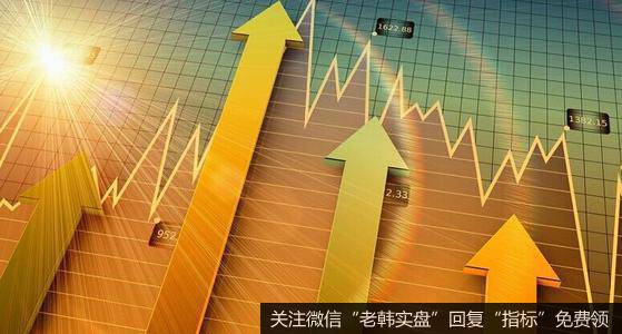 换手率高一般意味着股票流通性好,进出市场比较容易