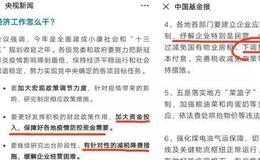 新哥<em>股评</em>：不惧盘整，继续重点看好股市！