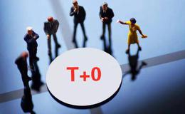 炒股技巧大全丨炒股时股票是可以在当天买卖吗？