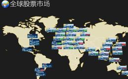 杨德龙<em>股市最新消息</em>：GDP增速逐季回升 A股延续慢牛长牛走势