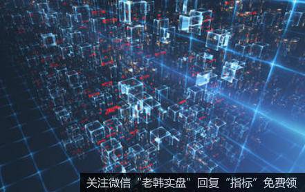 IDC看好中国区块链市场增长,IDC题材<a href='/gainiangu/'>概念股</a>可关注