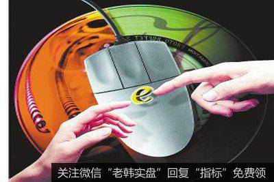 北京携手电商平台建立涉疫被清退商户“黑名单”