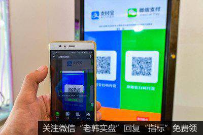 专家:推荐使用公交卡或手机APP支付