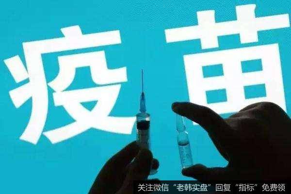 浙江疫苗研究取得关键突破 200只实验老鼠均产生抗体