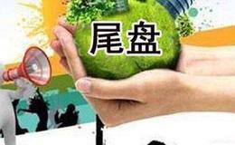 如何在尾盘的半小时内判断次日涨跌行情