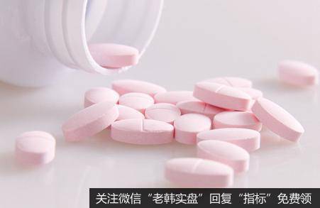 复工延期致供给减少,维生素B1题材<a href='/gainiangu/'>概念股</a>可关注