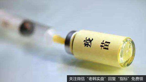 分离毒株 离新冠肺炎疫苗又近一步