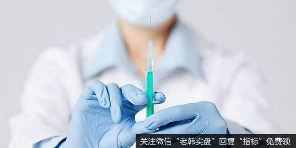 美生物公司首批试验性新冠病毒疫苗将于4月份启动人体试验