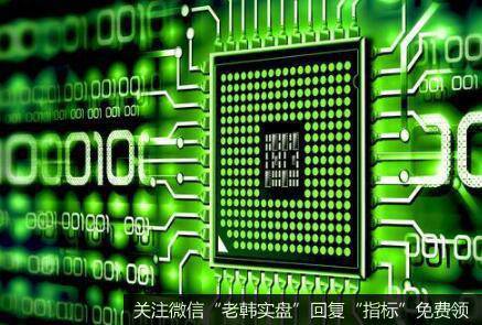 中国电子拟百亿元入皖 投建集成电路产业链项目