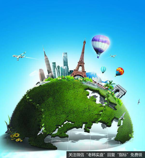 文旅部：疫情高风险地区景区暂缓开放 发现疑似的将暂时关闭