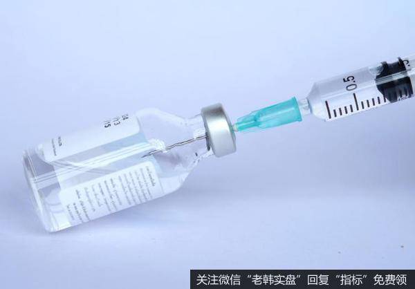 新冠“口服疫苗”剧情被翻转 酵母股票一度应声大涨