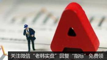 蔡钧毅<a href='/caijunyi/290233.html'>股市最新消息</a>：今天大盘还能V起来吗（0226）