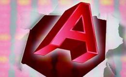 股票赚钱的宝贵经验分享