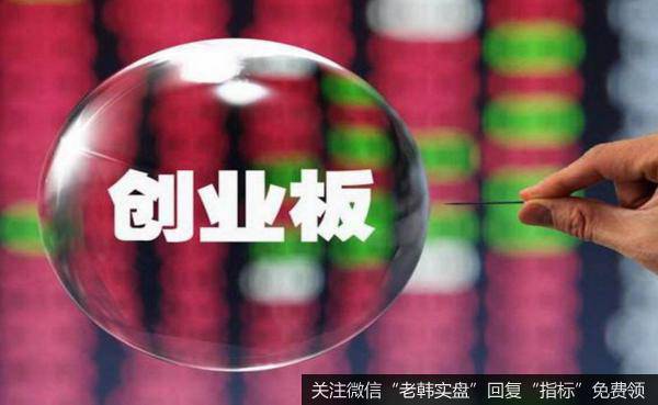 丁大卫最新<a href='/caijunyi/290233.html'>股市</a>评论：下周大盘将进入缩量筑底阶段