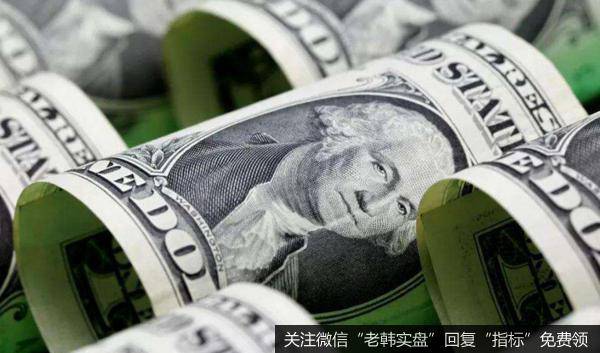 杨德龙<a href='/caijunyi/290233.html'>股市最新消息</a>:国际油价崩盘重挫全球股市 A股仍有望走出独立行情