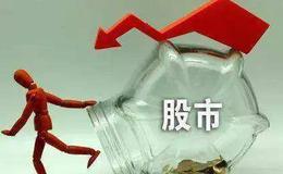 股票入门基础知识丨股票波段的吸金攻略