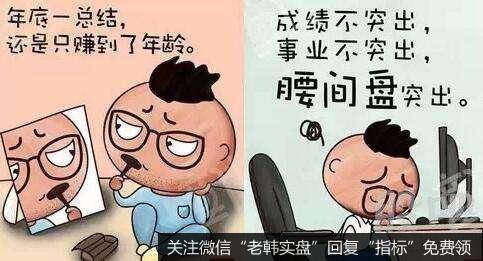 ]面对危机，不能用平常的角度来看