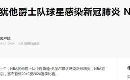 龙虎榜复盘：从早跌到晚，成交量1600亿；抄底还是看芯片