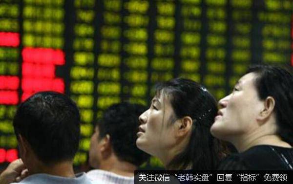 郭施亮最新股市消息：一周两次熔断，美股暴跌超过9％，对全球股市带来什么样的冲击？