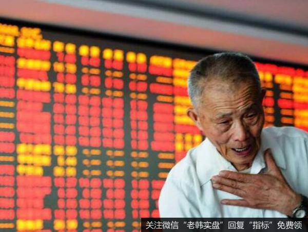 蔡钧毅<a href='/caijunyi/290233.html'>股市最新消息</a>：连续下跌之后，<a href='/gushiyaowen/290226.html'>a股</a>还是避风港吗