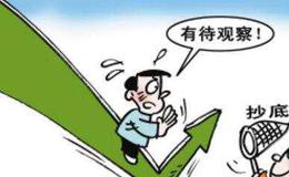 穿头破脚技术要领是什么?