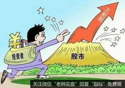 神奇!惊心动魄的V形反转！！！