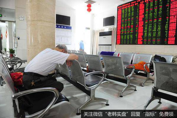 杨德龙<a href='/caijunyi/290233.html'>股市最新消息</a>：全球股市大幅震荡 什么是应对良策？